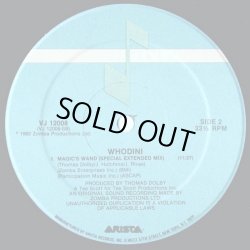 画像2: Whodini - Magic's Wand  12"