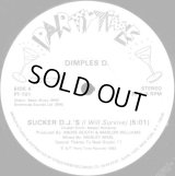 Dimples D - Sucker D.J's/Marley Larl's Sucker Dub/Suckapella  12"