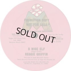 画像1: Reggie Griffin - Whisper (In Your Ear)/B Mice Elf  12" 