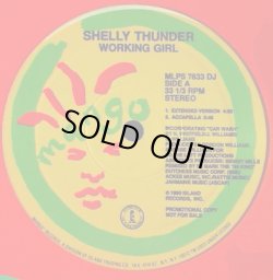 画像1: Shelly Thunder - Working Girl  12"