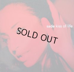 画像1: Sade - Kiss Of Life/Room 55  12"  