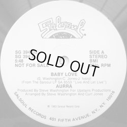 画像1: Aurra - Baby Love  12" 