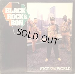 画像1: Black Rock & Ron (with Jazzy Jay & Paul C！) - Stop The World  LP 