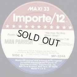 画像1: Man Parrish - Hip Hop Be Bop (Extended Remix)/Heatstroke  12" 
