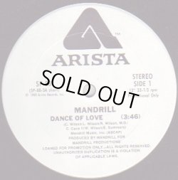 画像1: Mandrill - Dance Of Love  12" 