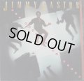 Jimmy Castor - The Return Of Leroy  LP