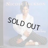 Nicole Jackson - Sensual Loving  LP 