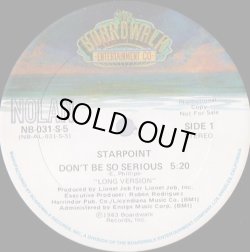 画像1: Starpoint - Don't Be So Serious  12"