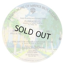画像1: Funkadelic - One Nation Under A Groove (Palm Tree Label Promo！)  12"