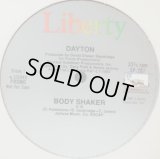 Dayton - Body Shaker  12" 