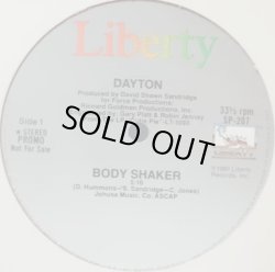 画像1: Dayton - Body Shaker  12" 