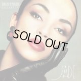 Sade - Hang On To Your Love  12"