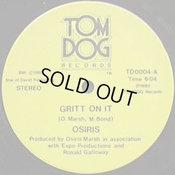 画像1: Osiris - Gritt On It/The Tower  12" 