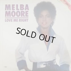 画像1: Melba Moore - Love Me Right  12" 