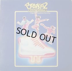 画像1: V.A/O.S.T - Breakin' 2 - Electric Boogaloo  LP