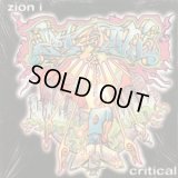 Zion I - Critical/Venus  12"
