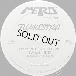 画像2: Funkestra - Don't Stop Your Love  12" 