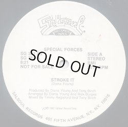 画像1: Special Forces - Stroke It  12" 