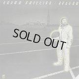 Shawn Phillips - Spaced  LP