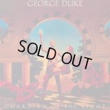 George Duke - Guardian Of The Light  LP  