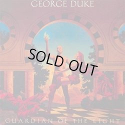 画像1: George Duke - Guardian Of The Light  LP  