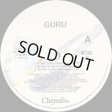 Guru - No Time To Play/Trust Me  12"  