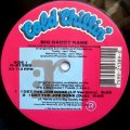 Big Daddy Kane - I Get The Job Done/Big Daddy's Theme  12"