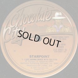画像1: Starpoint - I Just Wanna Dance With You (5:00/3:57)  12"