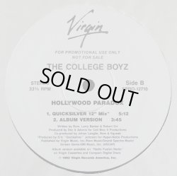 画像2: The College Boyz - Hollywood Paradox (New Mixes)  12" 