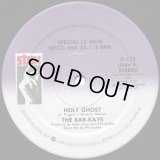 The Bar-Kays - Holy Ghost/Monster  12"