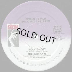 画像1: The Bar-Kays - Holy Ghost/Monster  12"