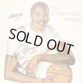 Akeem "The Dream" Olajuwon & Hurt'Em Bad - The Unbeatable Dream  12"