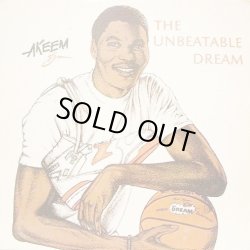 画像1: Akeem "The Dream" Olajuwon & Hurt'Em Bad - The Unbeatable Dream  12"