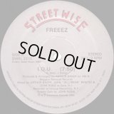 Freeez - I.O.U.  12"