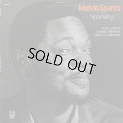 画像1: Melvin Sparks - Sparkling  LP 