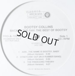 画像1: Bootsy Collins - Back In The Day : The Best Of Bootsy  2LP 
