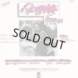 The Real Roxanne With Hitman Howie Tee - Romeo (Part1)/Romeo (Part2)/Roxanne's Groove  12"