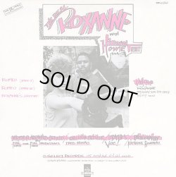 画像1: The Real Roxanne With Hitman Howie Tee - Romeo (Part1)/Romeo (Part2)/Roxanne's Groove  12"