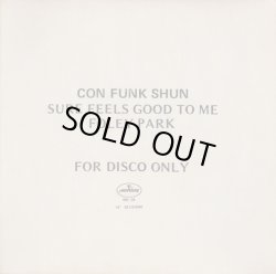 画像1: Con Funk Shun - Sure Feels Good To Me/Foley Park  12"