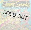 V.A - Street Sounds Edition 5  LP 