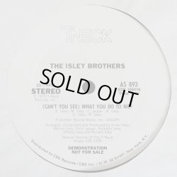 画像2: The Isley Brothers - Who Said ?/(Can't You See) What You Do To Me ?  12"