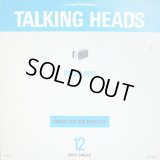 Talking Heads - Crosseyed And Painless  12"