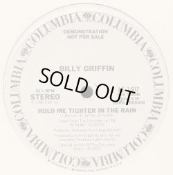 画像1: Billy Griffin - Hold Me Tighter In The Rain  12"