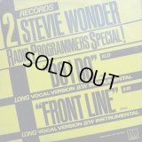 Stevie Wonder - Do I Do/Front Line  12"X2