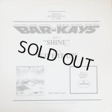 Bar-Kays - Shine/Give It Up  12"