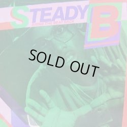 画像1: Steady B - Bring The Beat Back  LP