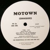 Commodores - Still/Sail On  12" 