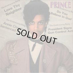 画像1: Prince - Controversy  LP