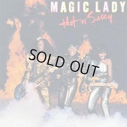 画像1: Magic Lady - Hot 'N' Sassy  LP 