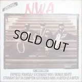 N.W.A. - Express Yourself/Straight Outta Compton/A Bitch Iz A Bitch  12" 